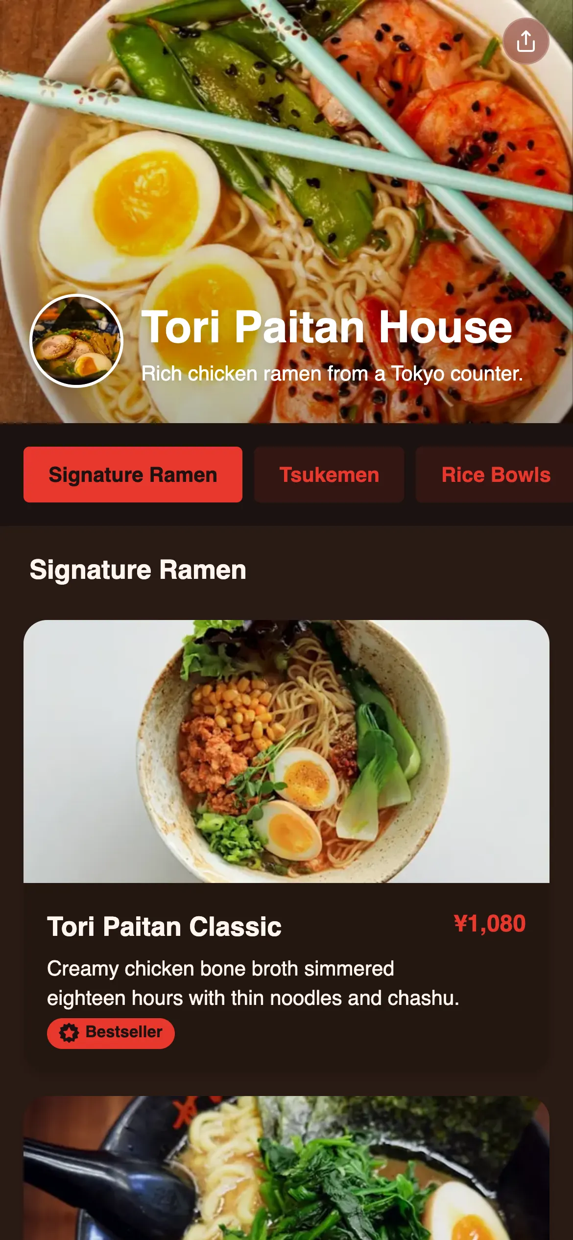 Tori Paitan House menu